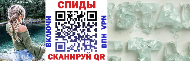 АМФ VHQ Макушино