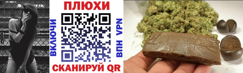 даркнет сайт  Макушино  KRAKEN как зайти  Гашиш ice o lator 