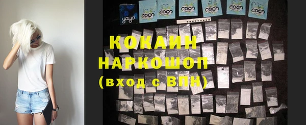 гашишное масло Краснотурьинск