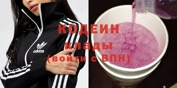 гашишное масло Краснотурьинск