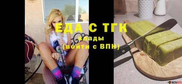 гидропоника Бабаево