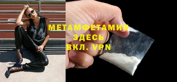 гашишное масло Краснотурьинск