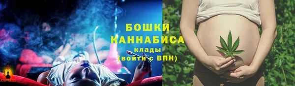 гашишное масло Краснотурьинск