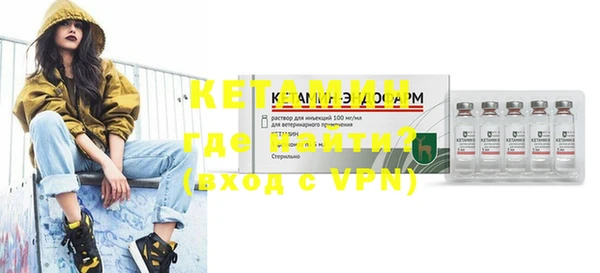 гашишное масло Краснотурьинск