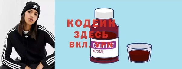 гашишное масло Краснотурьинск