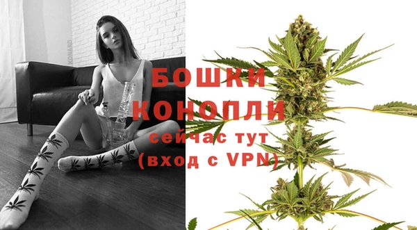 тгк Красноперекопск