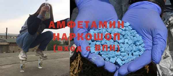 гашишное масло Краснотурьинск