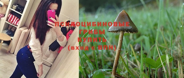 кокаин VHQ Краснослободск