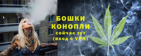 кокаин VHQ Краснослободск