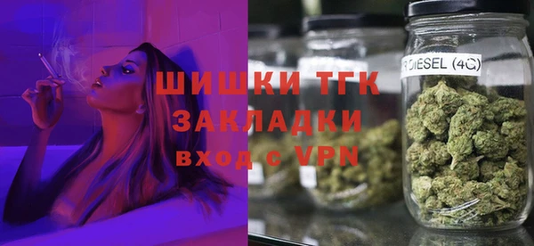 гашишное масло Краснотурьинск