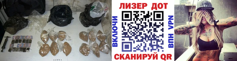 закладка  kraken маркетплейс  Лсд 25 экстази ecstasy  Макушино 